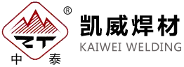 濟(jì)南市凱威焊材有限公司 濟(jì)南市凱威焊材有限公司